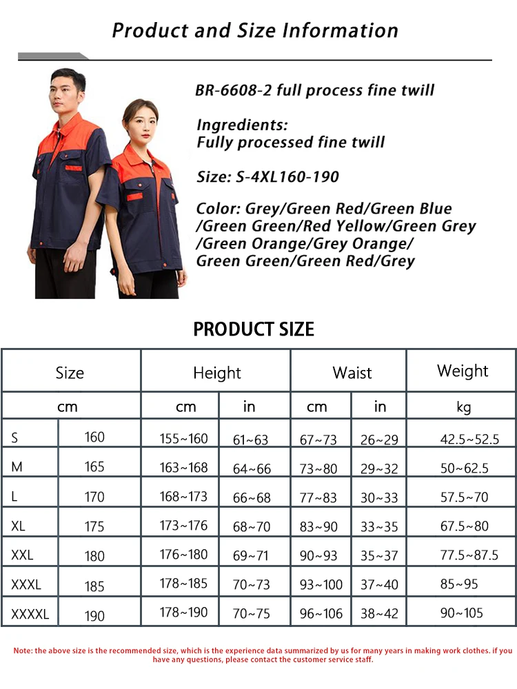 Letnia koszula robocza z krótkim rękawem, kombinezon, oddychająca, cienka odzież robocza do warsztatu, odprowadzająca wilgoć, odzież ochronna dla mechaników.