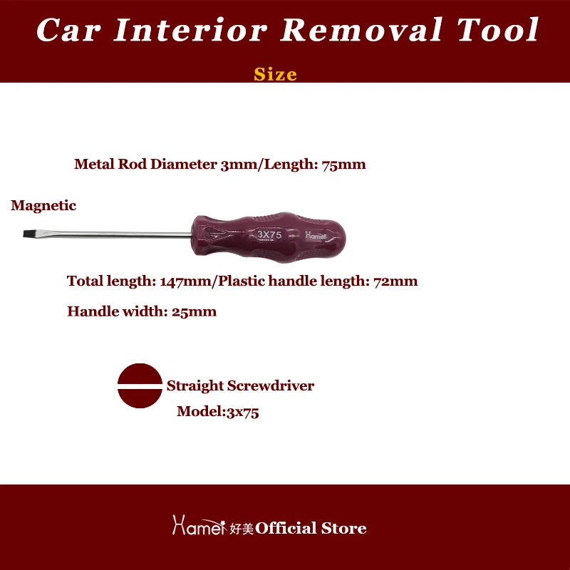 1 個 CR-V 8 モデルストレート磁気プラスチックハンドルミニデュアル目的多機能ドライバーノンスリップアクセサリー