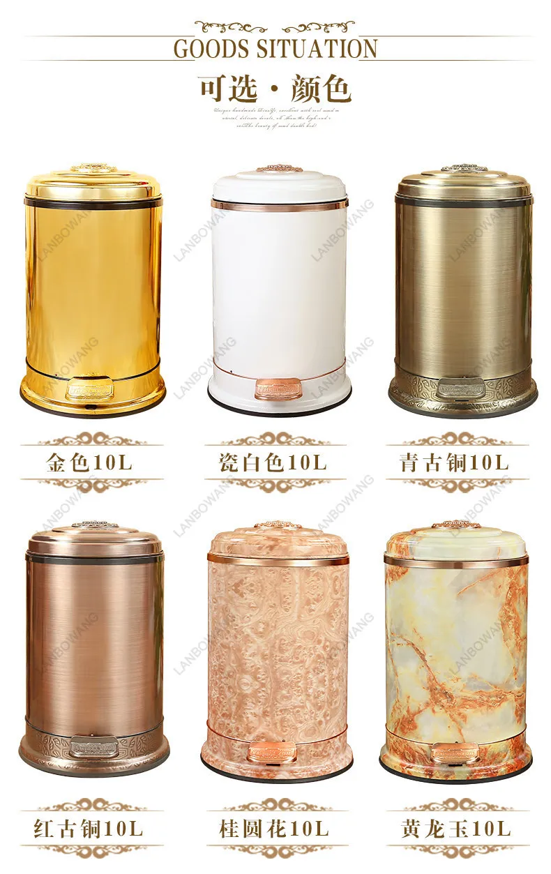 European Style Trash Can, Creative Luxury Gold Large Capacity Waste Bin For Living Room Bathroom Kitchen Household Use