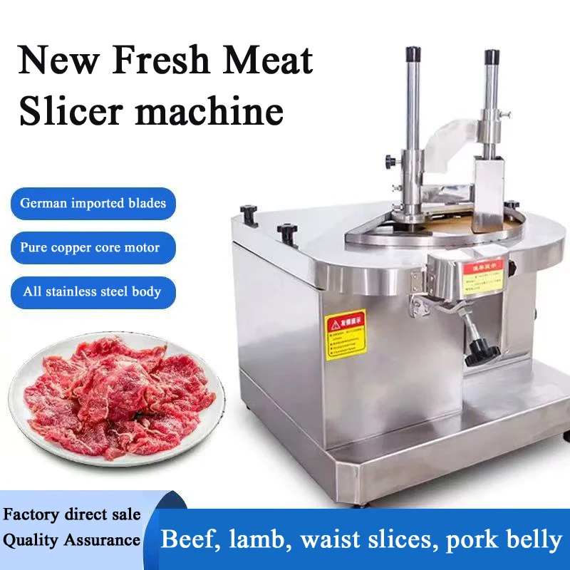 110~220V Meat Slicer Meat Cutter Machine Stainless Steel Potato Radish Slicing Machine Vegetable Cutter Electric Slicer