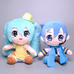 20CM New Anime Hatsune Miku Sun flower KAITO Figure kawaii Figurines Model toy Plush Dolls Decoration birthday Christmas gifts