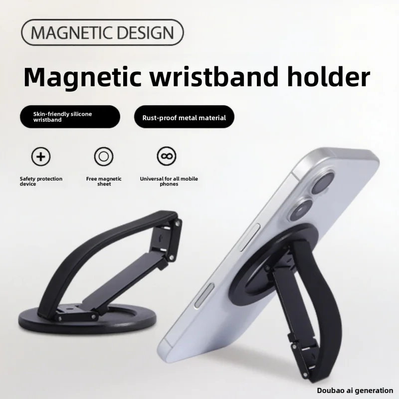 

Magnetic Phone Ring Kickstand Collapsible Hand Grip Strap Holder Portable Anti Slip Phone Stand