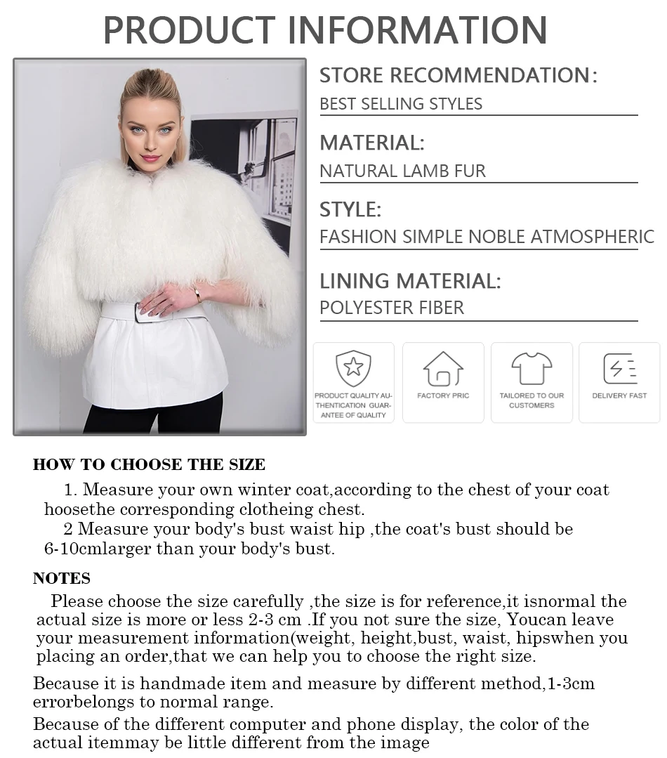 معطف نسائي قصير من جلد الغنم بدون ياقة معطف فرو خروف تبتي أبيض من الصوف الطبيعي سترة منفوخة على الموضة الأكثر مبيعًا