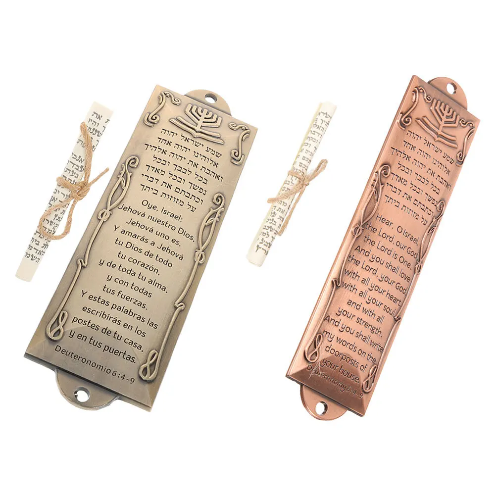 

2Sets Metal Mezuzah for Front Door Traditional Scroll Design Jewish Religious Decor House Blessing Ceremony Vintage Door Mount