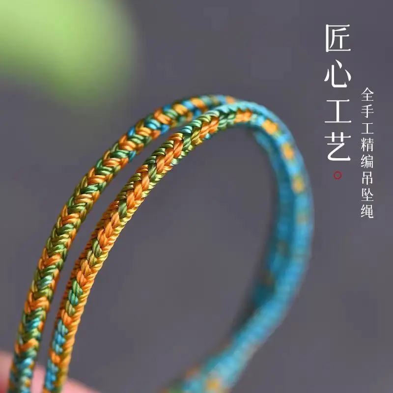 Hand Woven Eight Strand Pendant With Thousands Miles Of Landscape Colors Jade Jadeite Beeswax Thangka Necklace Rope Neck  Lucky