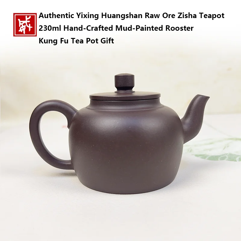 Authentic Yixing Huangshan Raw Ore Zisha Teapot 230ml Hand‑Crafted Mud‑Painted Rooster Kung Fu Tea Pot Gift
