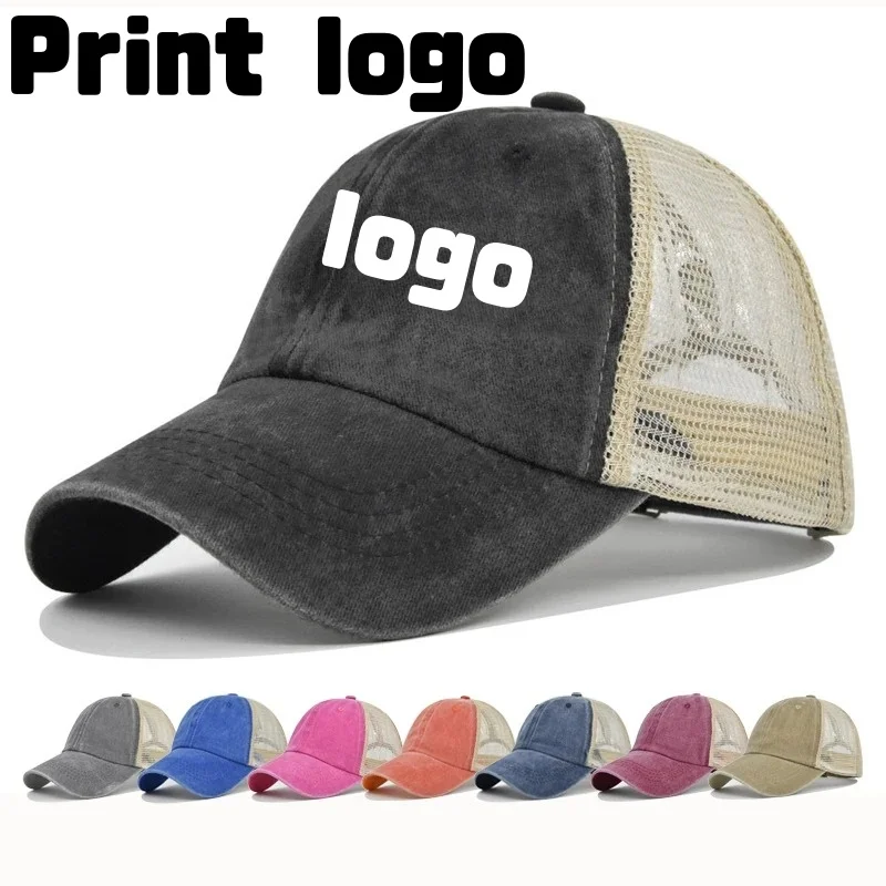 Printed personalized logo Baseball cap Summer cap Adult mesh cap Mesh cap Solid cap unisgender shade Spring Fall cap Hip Hop fit