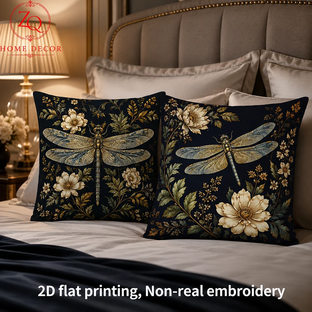 Vintage Golden Dragonfly Peach Skin Throw Pillow Case 2D Flat Printed Floral Cushion Cover For Living Room Sofa Luxury Home