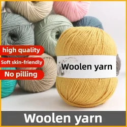 Medium Thick 500g/set Crochet 4Ply Wool Yarn Knitting Sweater Gloves Coats Fluffy High-grade Women's Woolen Thread Skin-friendly