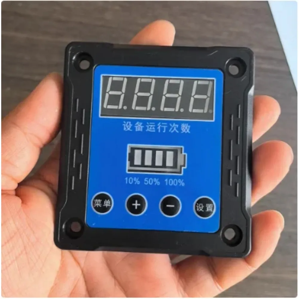 Car Equipment Brushless Controller Accessories 1PCS Square Bumper Car 24v350W Brushless Controller Shenzhou Amusement