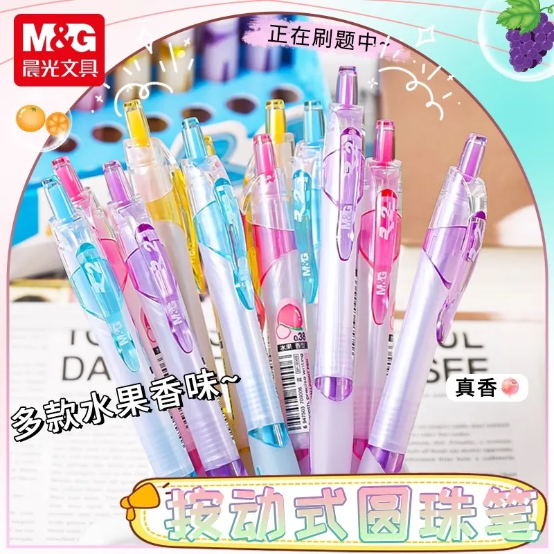 

M&G 4/8pcs 0.38mm Blue Ink Fruit Scented Ballpoint Pens School Student Supplies Office Supplies Stationery Signing Pen Gift