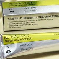 Nouvelle Crème pour le Visage et les Yeux Celimax Korea The Vita A Retinal, Soin de la Peau, Anti-Rides, Blanchissante, Produit de Beauté pour la Peau 1