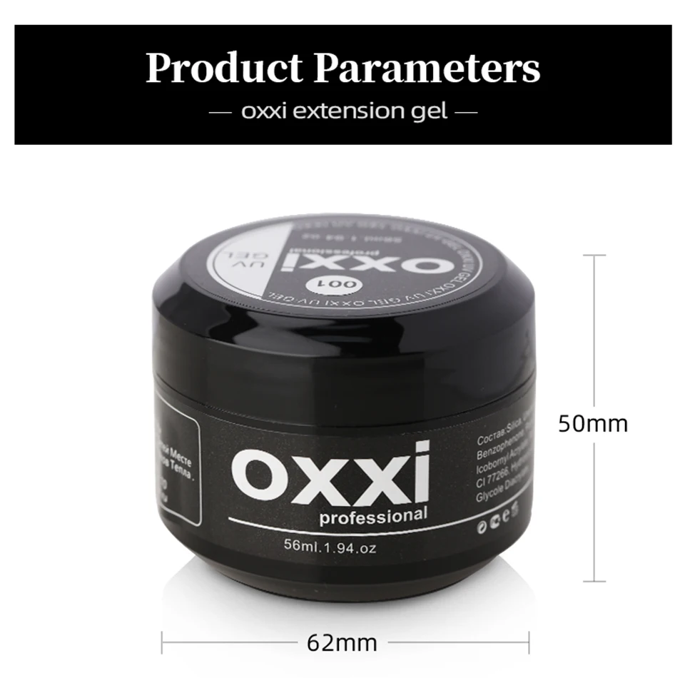 OXXI 56 ml UV-Nagelverlängerungsgel, semipermanenter Builder-Lack, Maniküre, Poly-Nägel, Gellac, Acryl-Gel-Nagellack, einfach zu aufbauende Emaille – Detail 3
