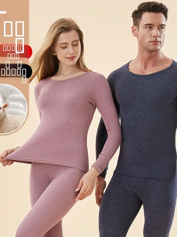 

Thiened Camere Silk Warm Underwear Couple Sle round Ne Winter Self-Heating Cold Proof Autumn Clothes Men's Set
