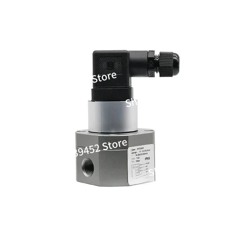 For high precision Hersman micro liquid elliptical gear flowmeter, diesel volumetric flowmeter AFG2