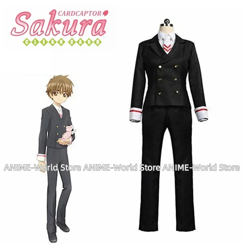 

Anime Card Captor Sakura Cosplay SyaoRan Li School Halloween Uniform Cosplay Costume