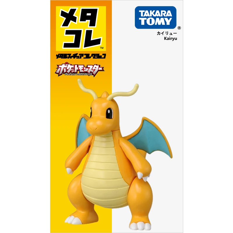 TAKARA TOMY Pokemon Dragonite Mini muñeca de aleación animación periférica adornos de escritorio juguete para niños modelo regalo de cumpleaños