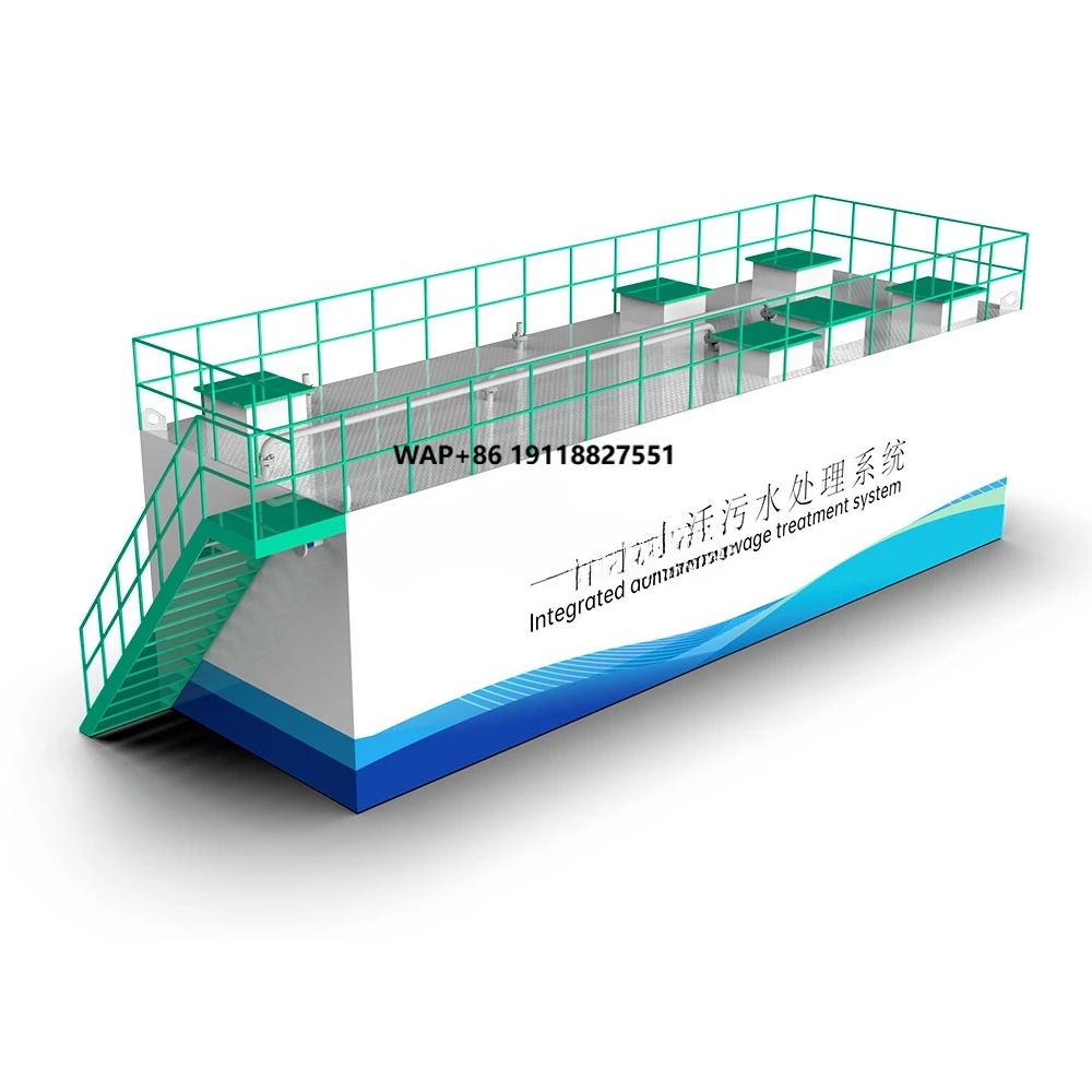 

High-efficiency wastewater treatment equipment/OEM/ODM industrial equipment