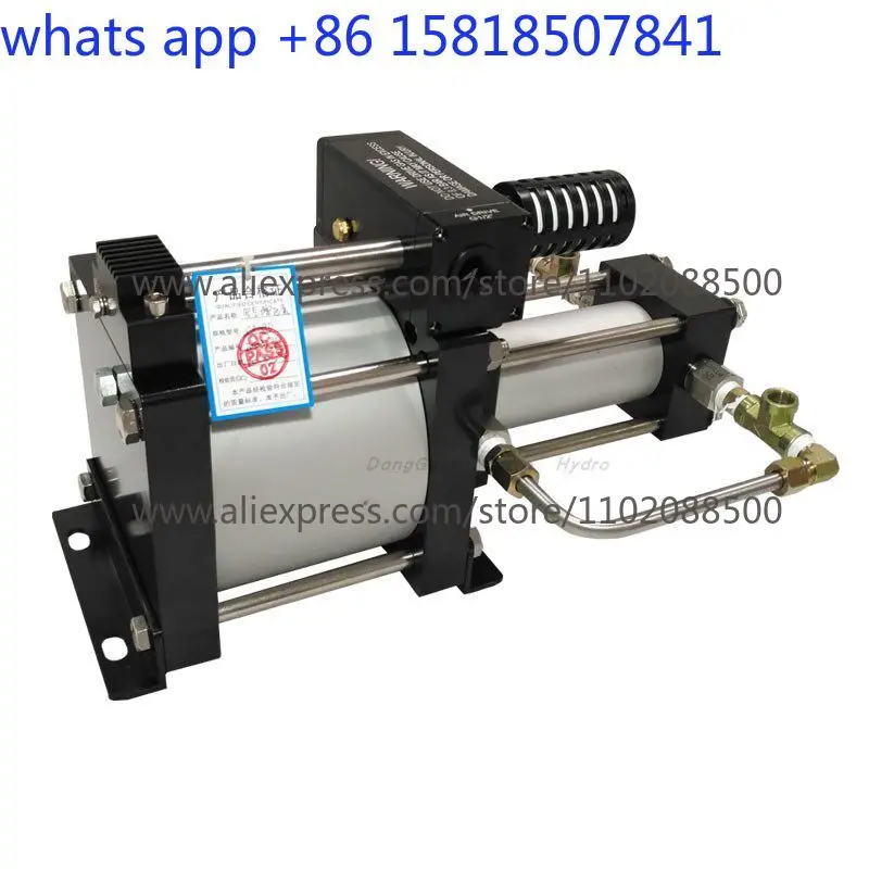 CA08D 50KG compressed air secondary pressure pump, air booster 50KG pump
