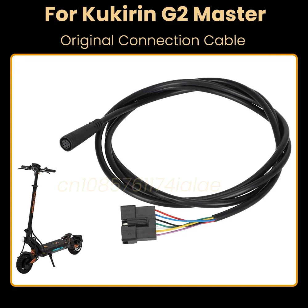 كابل تحكم العرض الأصلي لـ Kukirin G2 Master سكوتر كهربائي التحكم الرئيسي لوحة القيادة اتصال أجزاء خط كابل البيانات