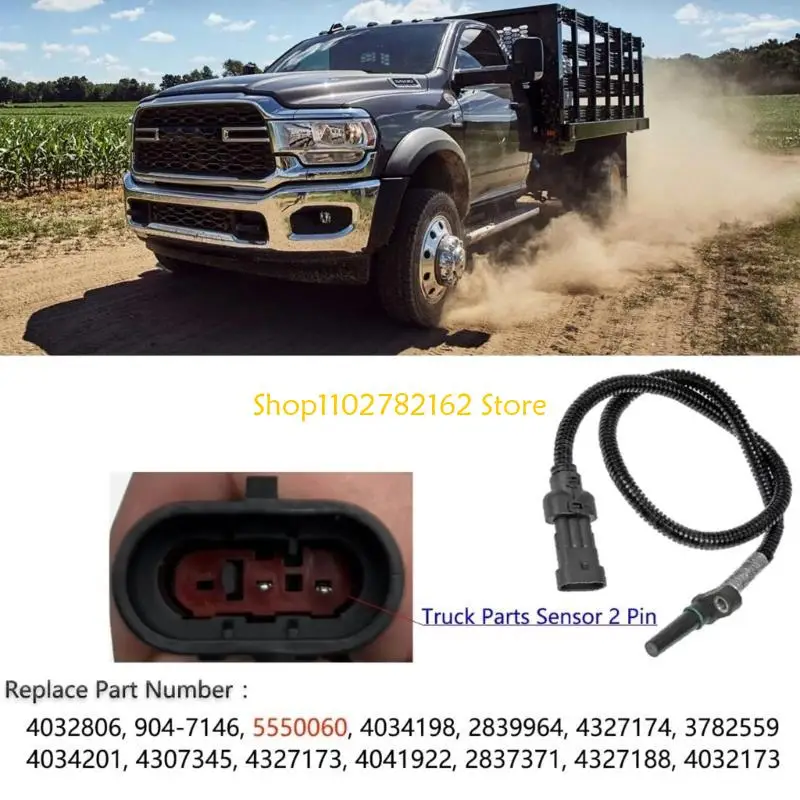 

547B High Performances Speed Delivering Accurate Speed Data for F750 F650