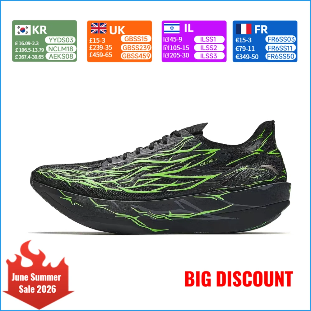 

Anta C202 G9 Black Thorns: Shock-absorbing, responsive, lightweight, and breathable low-top running shoes 912615589-1