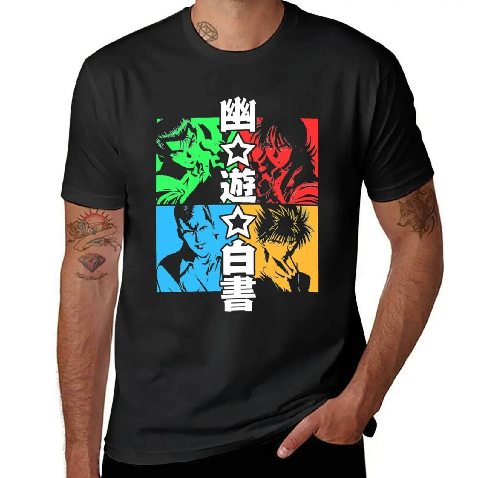 

yeallow red Hakusho art Yuyu T-Shirt graphic t shirt vintage anime shirt shirts men graphic
