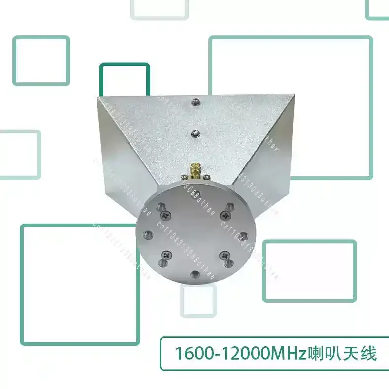 16dBi Standard Gain for EMC EMI Anechoic Chamber 1.6 to 12GHz Broadband Double Ridge Horn