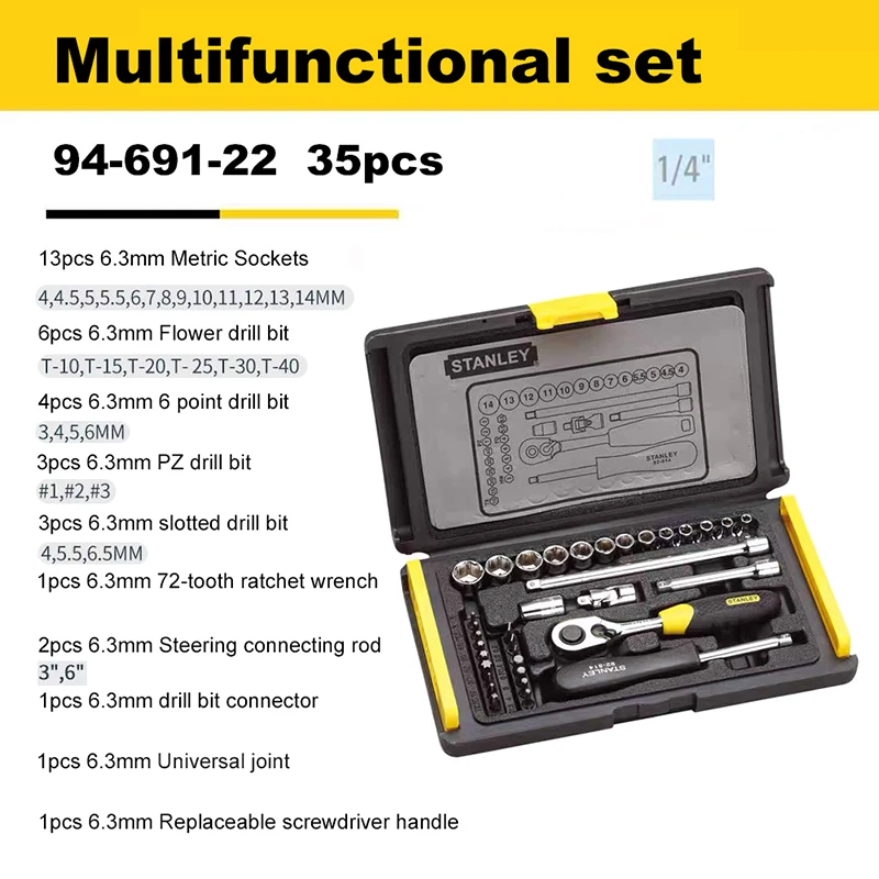 Stanley 94-691-22 35Pcs 6.3mm(1/4 Inch) Professional Car Repair Wrench Set Include Ratchet Wrench Handle Sockets Extension Rod