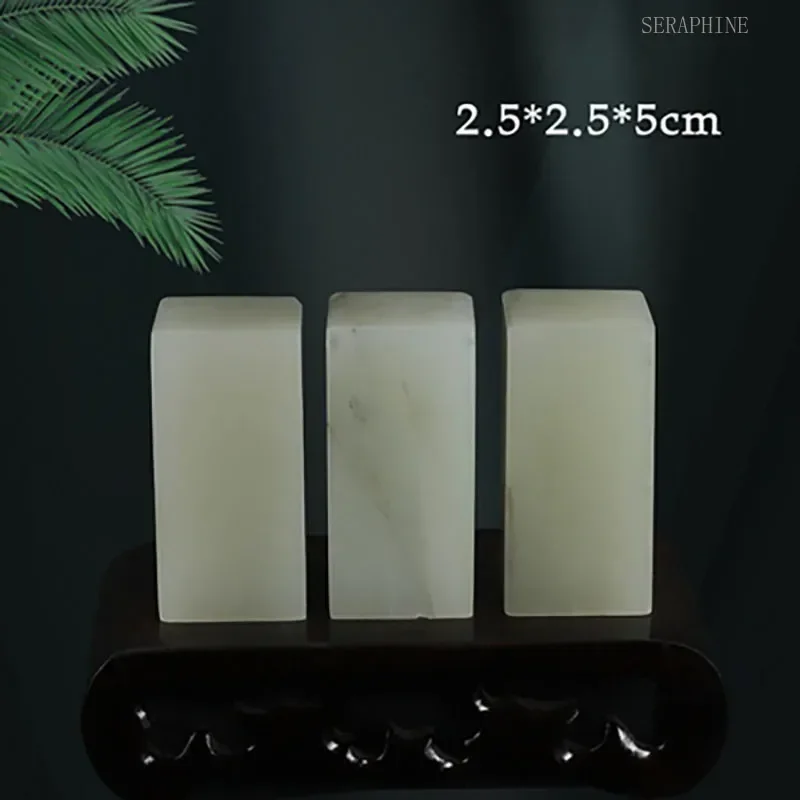 Blank Chinese Name Stamp Stone Seal Letter Sealing Wax Stamp Natural Dong Guangxi Stone Student Exercise Chapter 2.5X 5 Cm