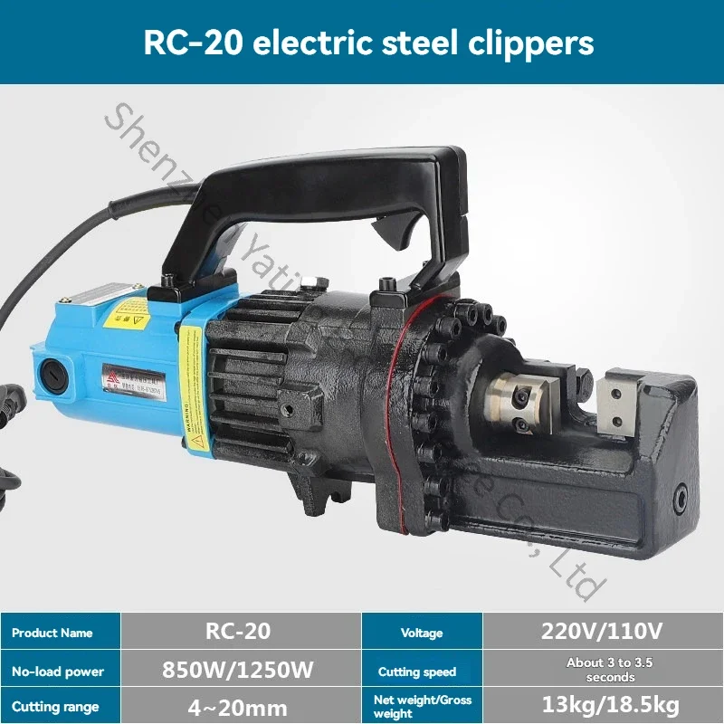 

Electric Hydraulic Steel Bar Scissors RC-22 4-22MM Electric Rebar Cutter Hearing Pliers Cutting Machine Small Portable