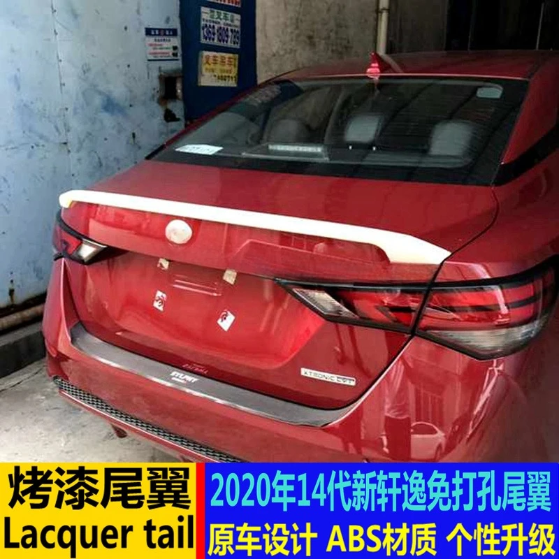 Suitable for 20-23 Nissan Xuanyi rear wing 14th generation new Xuanyi modified rear wing
