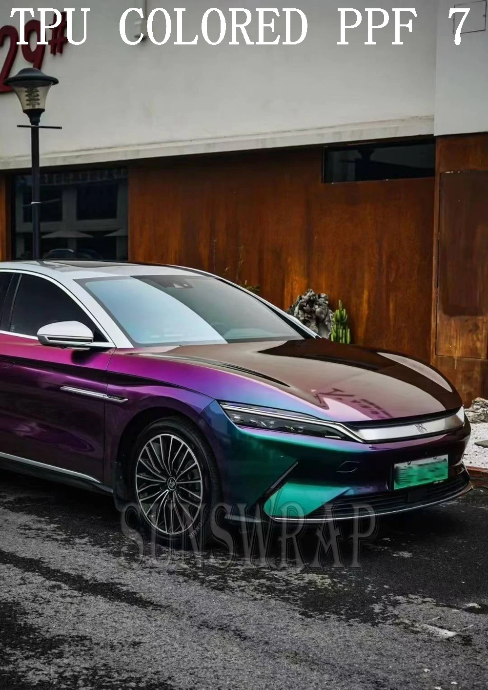 Gloss Green and Concubine Red Color Changing TPU PPF Proteive Vinyl with Hydrophobic Coating for Luxury & Classic Cars 5x52ft
