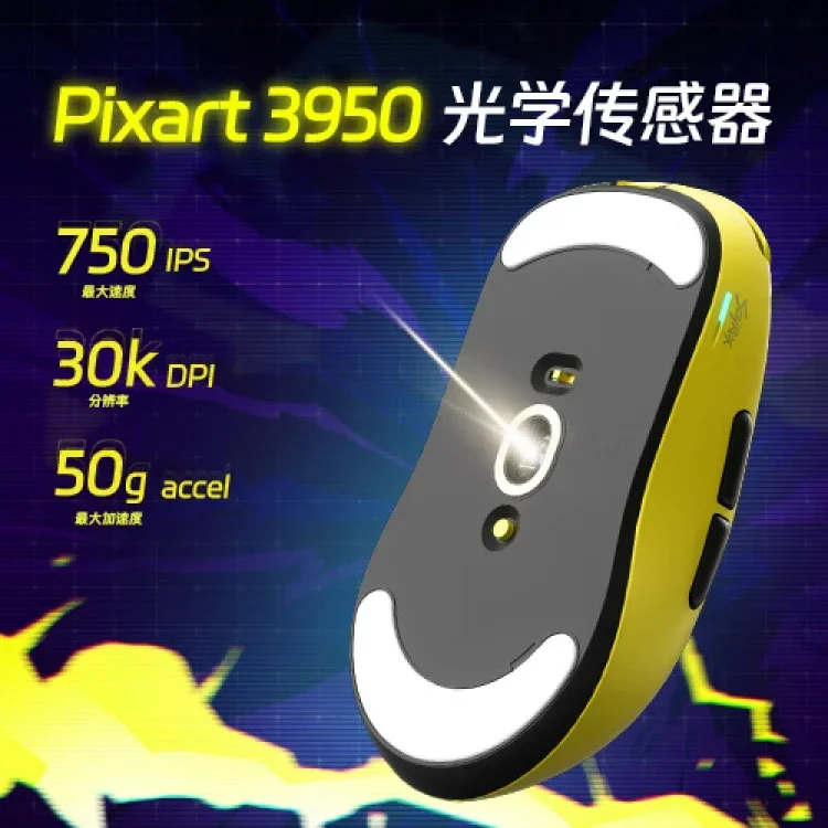 

Мышь SCYROX V8 с тремя режимами, беспроводная Bluetooth Paw3950, эргономичная, легкая, 11, игровая, киберспортивная мышь, геймерские мыши, подарки, аксессуары для ПК