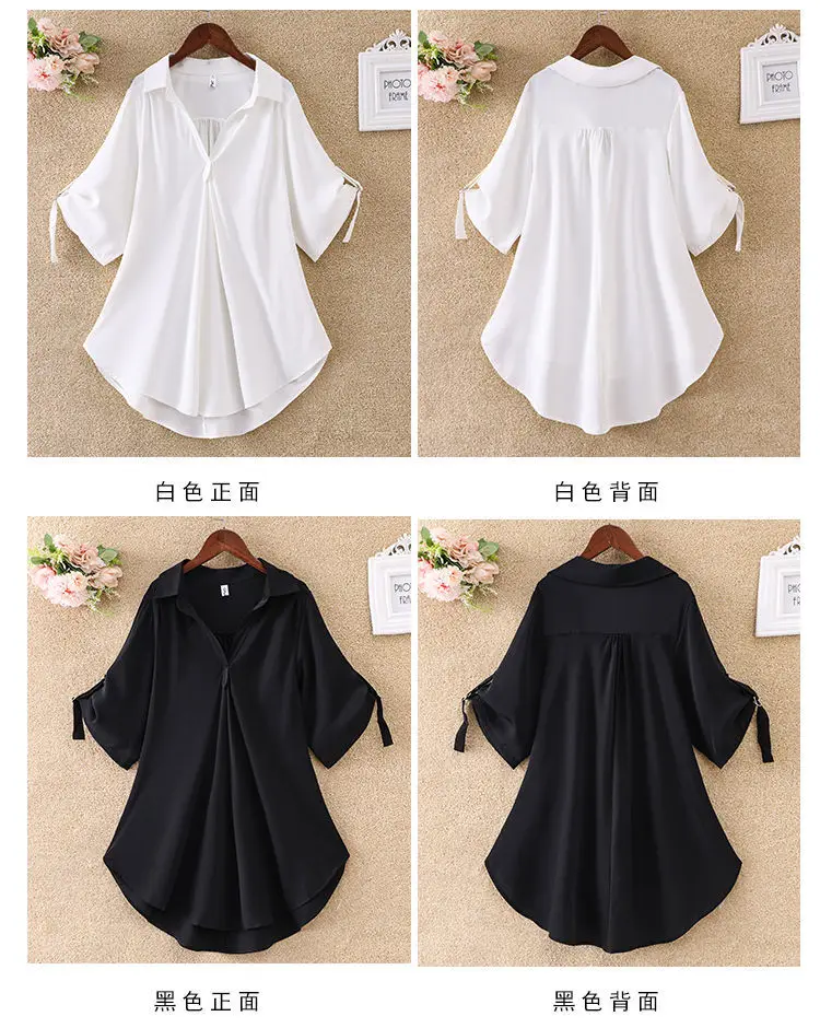 

Женская рубашка больших размеров с коротким рукавом, весенне-летняя, хит продаж, в деловом стиле, с отложным воротником, свободного кроя, с эффектом утяжки талии, стройнящая фигуру