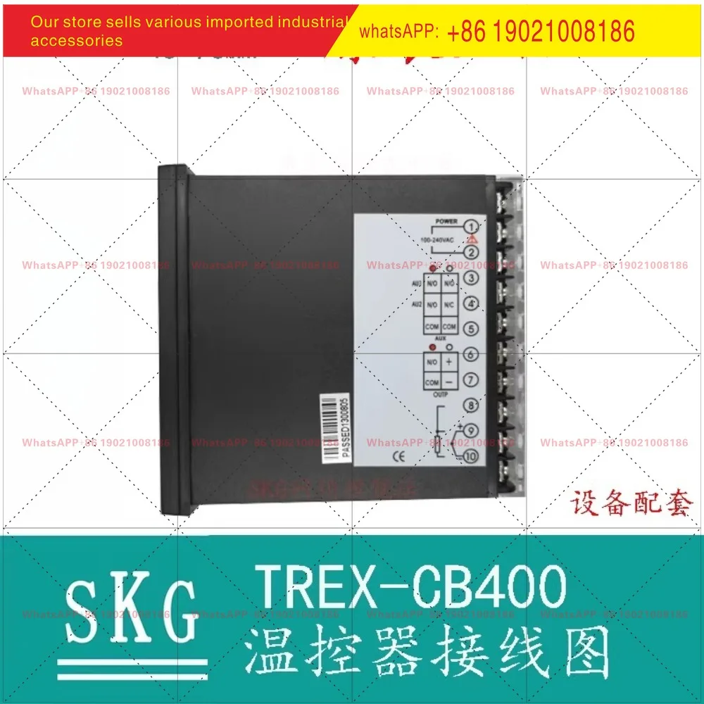 SKG TREX-CB400 thermostat original temperature control instrument equipment heating matching