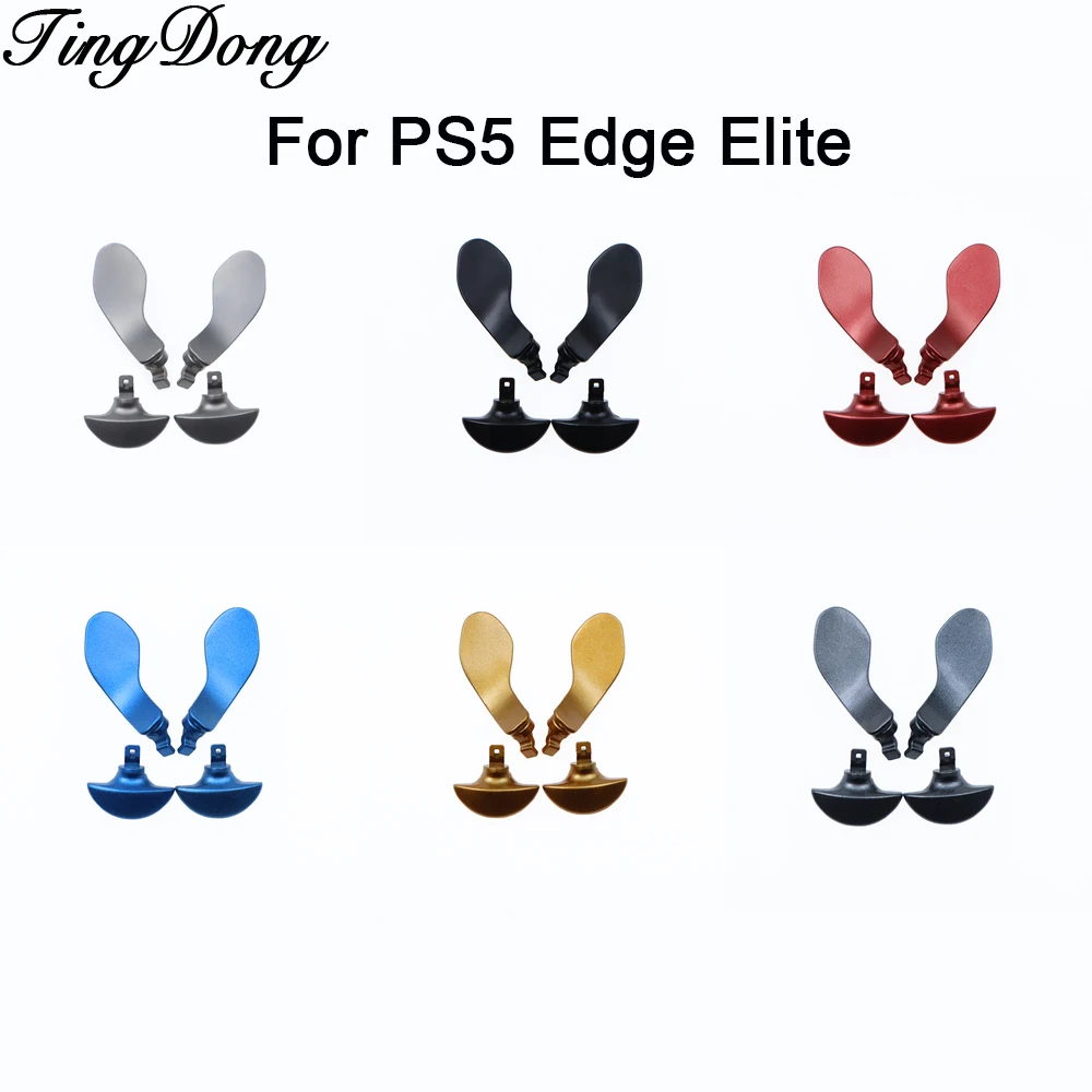 1Set Metall Zurück Paddel Für PS5 Edge Elite Controller Austauschbare Trigger Tasten Ersatz Grip Zubehör