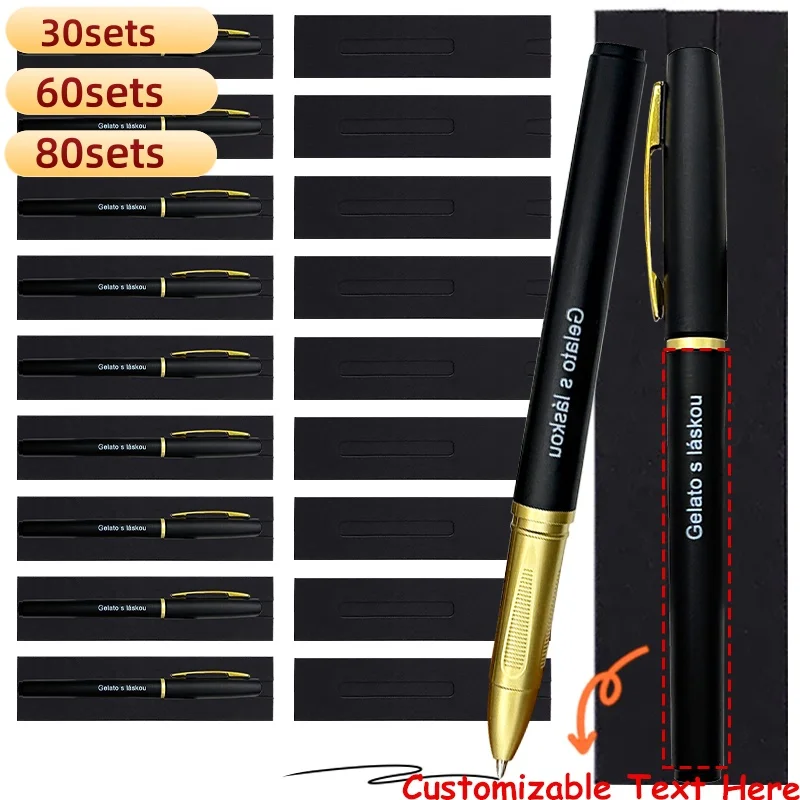 30/60/80sets Customizable LOGO Gel Pens Personalized Lightweight & Retractable Pens Ideal for Wedding Guest Book Party Favors