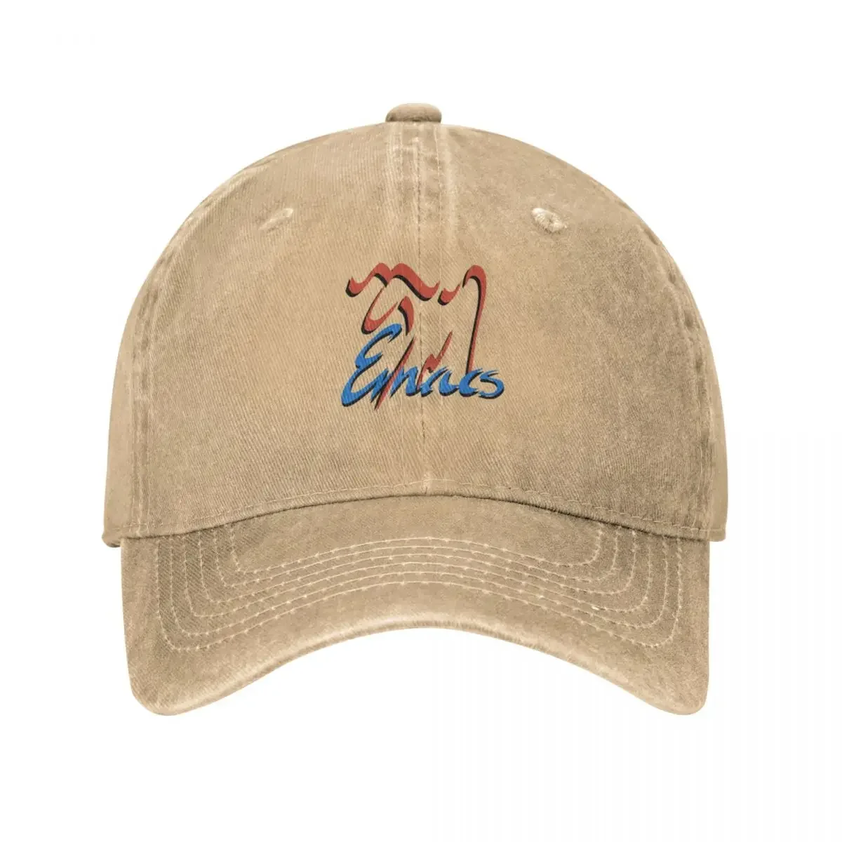 

GNU Emacs logo Classic T-Shirt Cowboy Hat Snapback Cap Caps Male Women'S