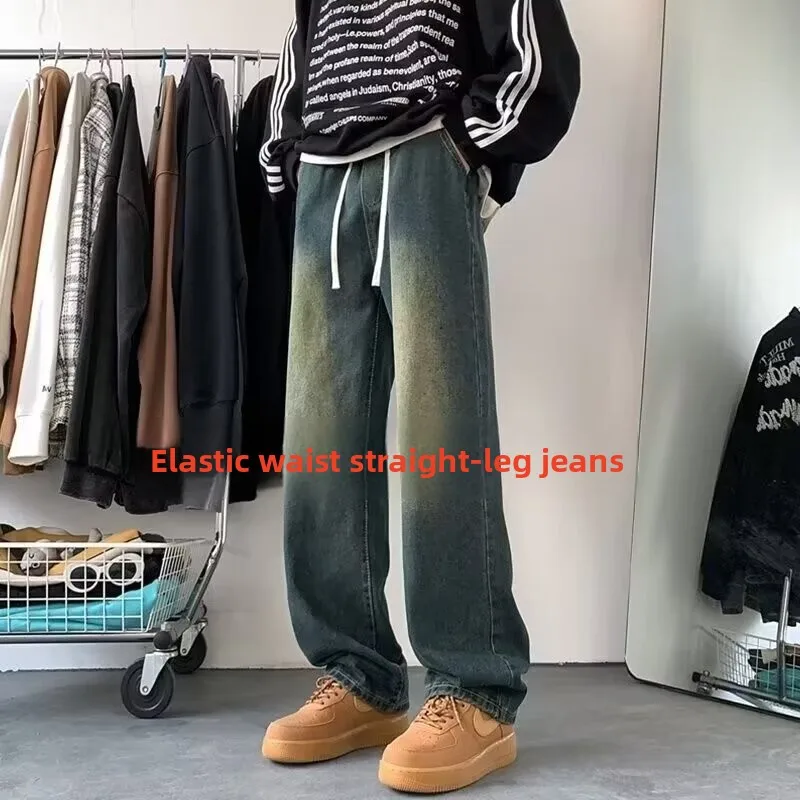

Trendy Men's Loose Straight Leg Jeans with Rope Waisand Workwear Casual Wear Resistant Spring Autumn American Retro Sle