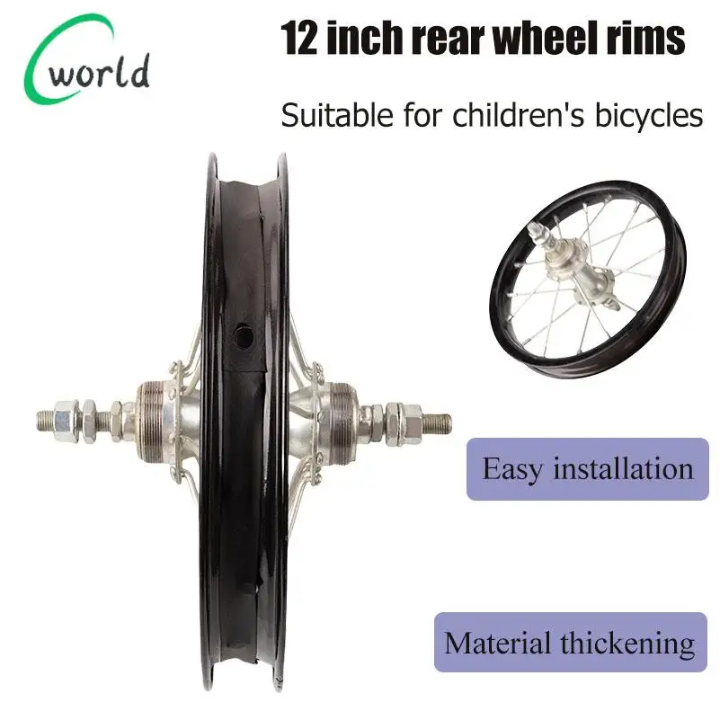 High Quality 12 Inch Children's Bicycle with Cool Black Rear Wheels Hub