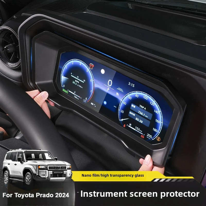 For Toyota Prado 2024 LC250 Instrument Protective Cover High Transparency Glass Anti-glare Instrument Screen Protector