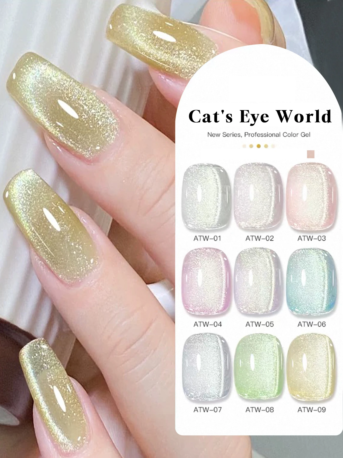 

hot 1/9PCS 2025 New Autumn and Winter Nail Salon Set Sparkling Starry Gold Glitter Fine Shimmer Crystal Cat Eye Gel Nail Polish