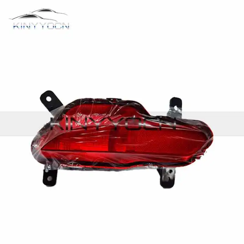 For GMW Haval H2 Rear Bumper Fog Light Reflector Stop Light Rear Fog Light Foglamp Brake Lamp Warning Lamp