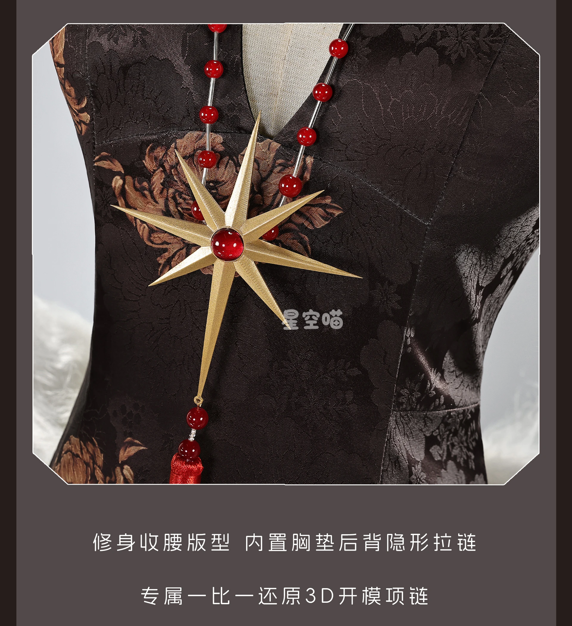 Kostium cosplay Game Wuthering Waves New Augusta na Halloween, Boże Narodzenie, imprezę tematyczną, Comic Con, dla kobiet, rozmiar S-XL, DOSTĘPNY