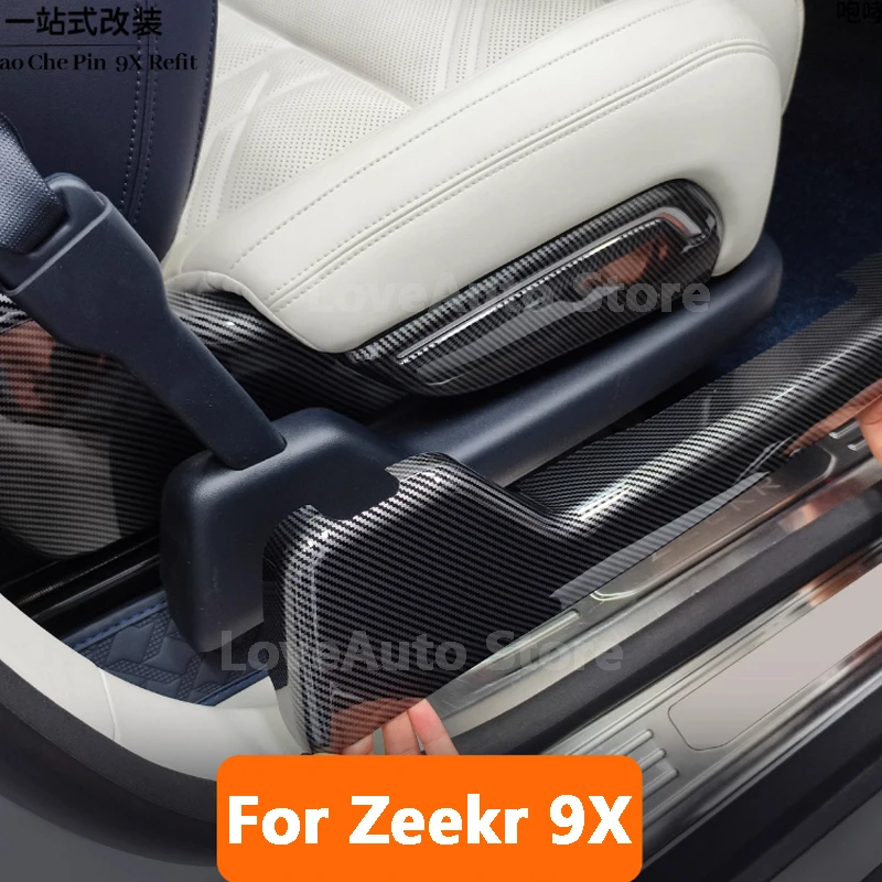 

For ZEEKR 9X EX1H 2025 2026 Car Front Middle Seat Both Sides Protective Board ABS Carbon Fiber Grain Accessories