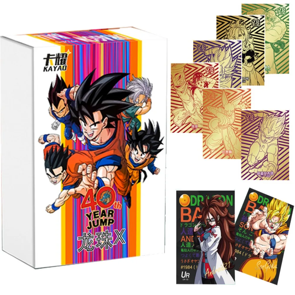 

Original Dragon Ball Card For Children Magic Comedy Animation Son Goku Crane Immortal Limited Game Collection Card Kids Gifts