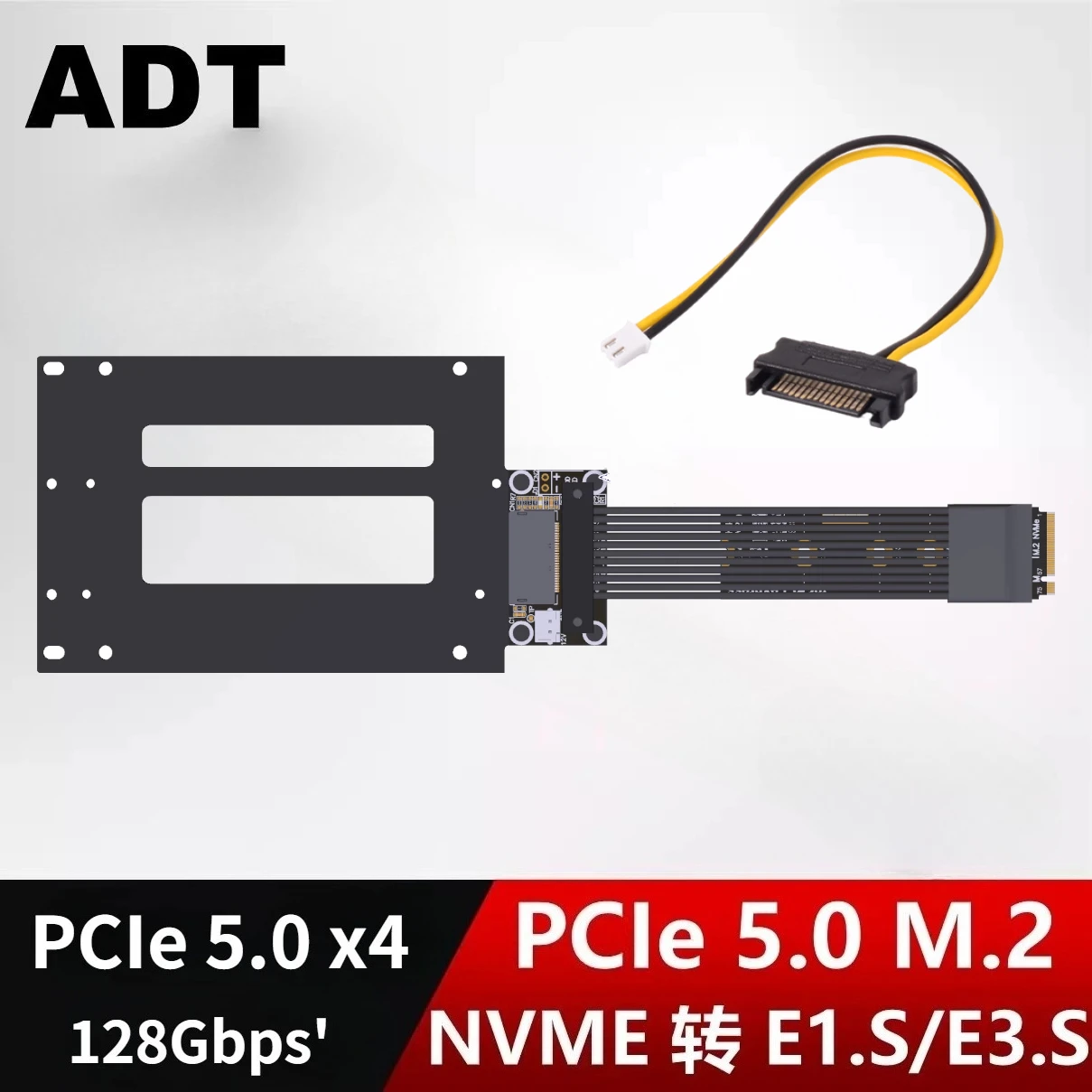 Upgraded K47SD-BK M.2 Nvme To E1.S/E3.S SSD Extension Cable PCIE 5.0 X4 E1.S/E3.S (SFF-TA-1002) To Nvme SSD Card Extension Cable