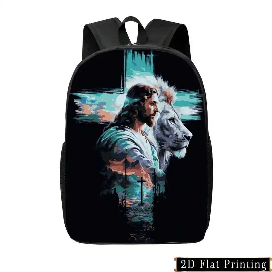 

Stylish Jesus And Lion Print Backpack For Adults, Lightweight Large Capacity With Adjustable Straps