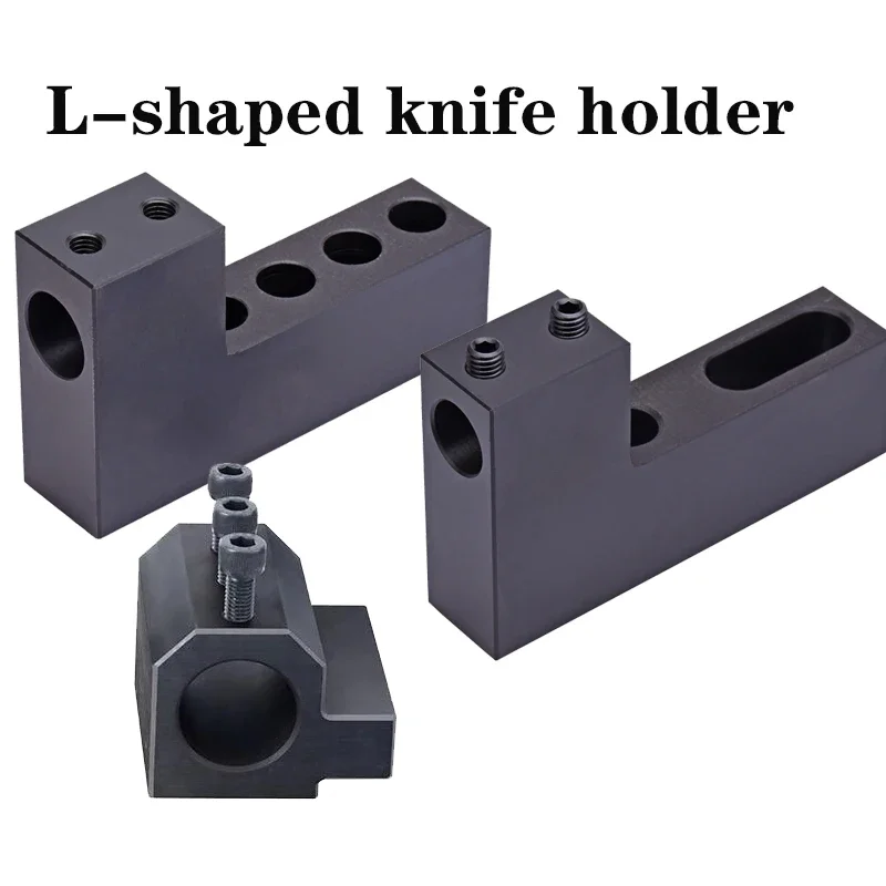 L-shaped CNC lathe tool holder and auxiliary machine tool unilateral drilling machine tool holder SBHA drilling